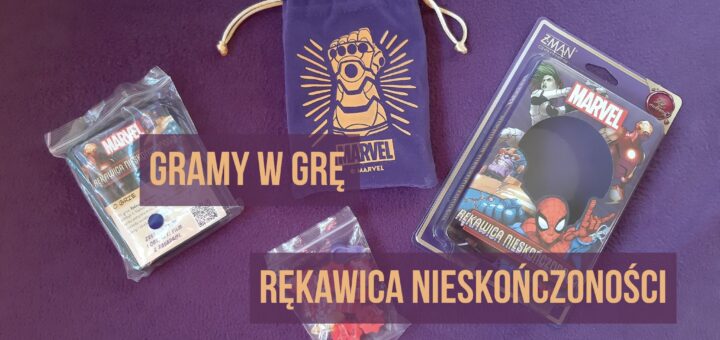 Rękawica nieskończoności