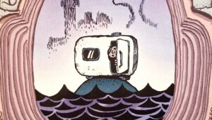 Strażnik Szyszek. Opowieści z archipelagu