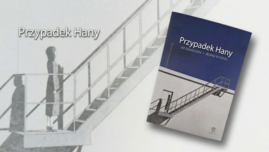 Przypadek Hany