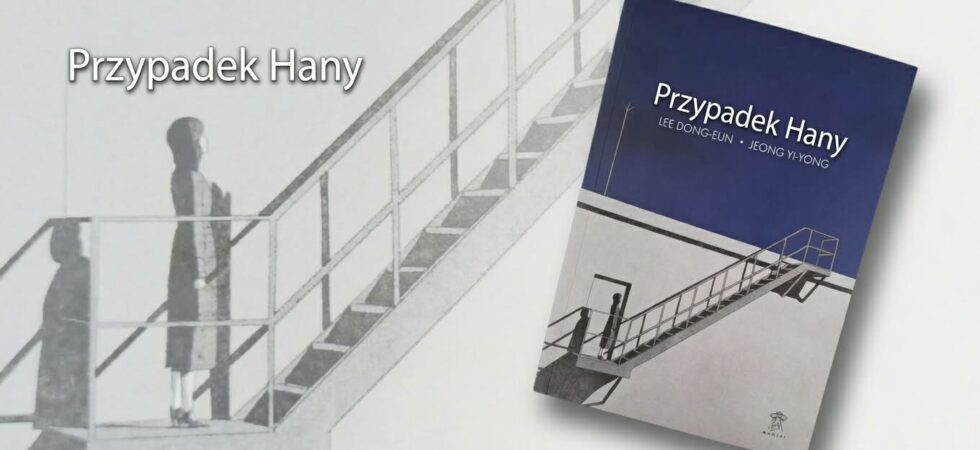 Przypadek Hany